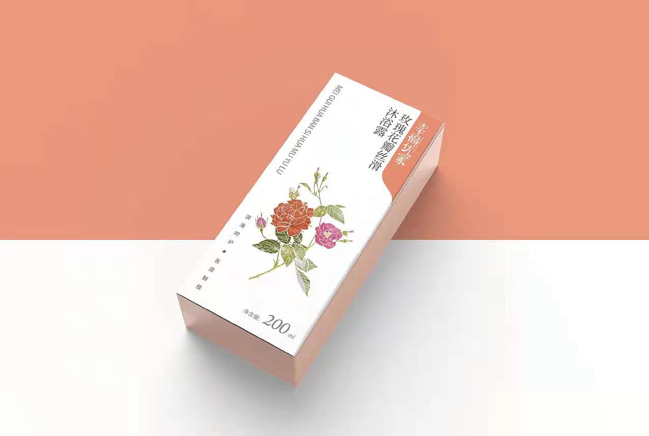 重慶沐浴露-洗發(fā)露紙盒-洗護(hù)用品包裝盒定制 重慶沐浴露-洗發(fā)露紙盒-洗護(hù)用品包裝盒定制