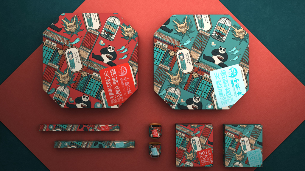 重慶火鍋底料包裝制作-火鍋底料禮品盒定制 重慶火鍋底料包裝制作-火鍋底料禮品盒定制