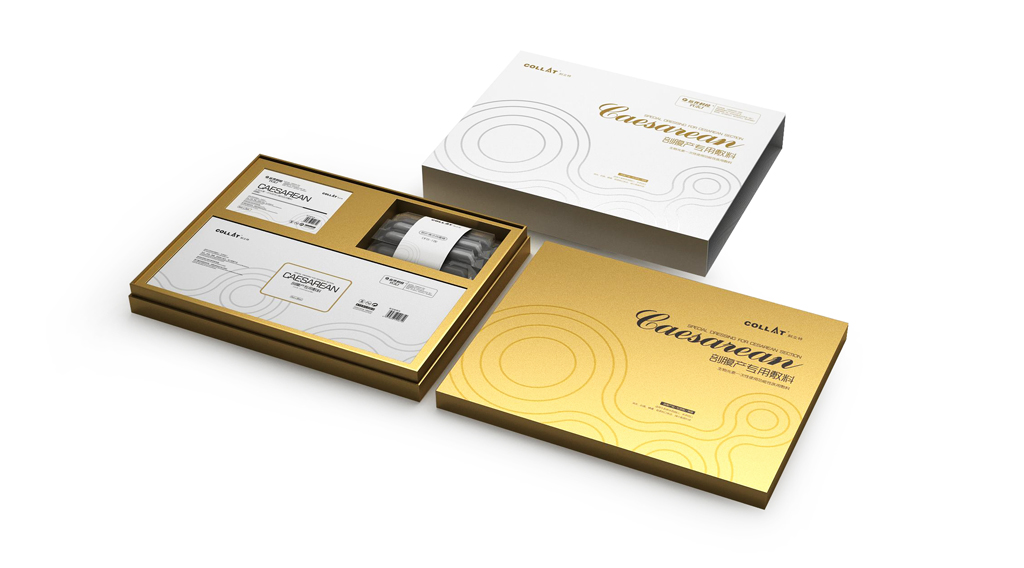 醫(yī)療包裝盒定制-醫(yī)用產(chǎn)品包裝制作 醫(yī)療包裝盒定制-醫(yī)用產(chǎn)品包裝制作