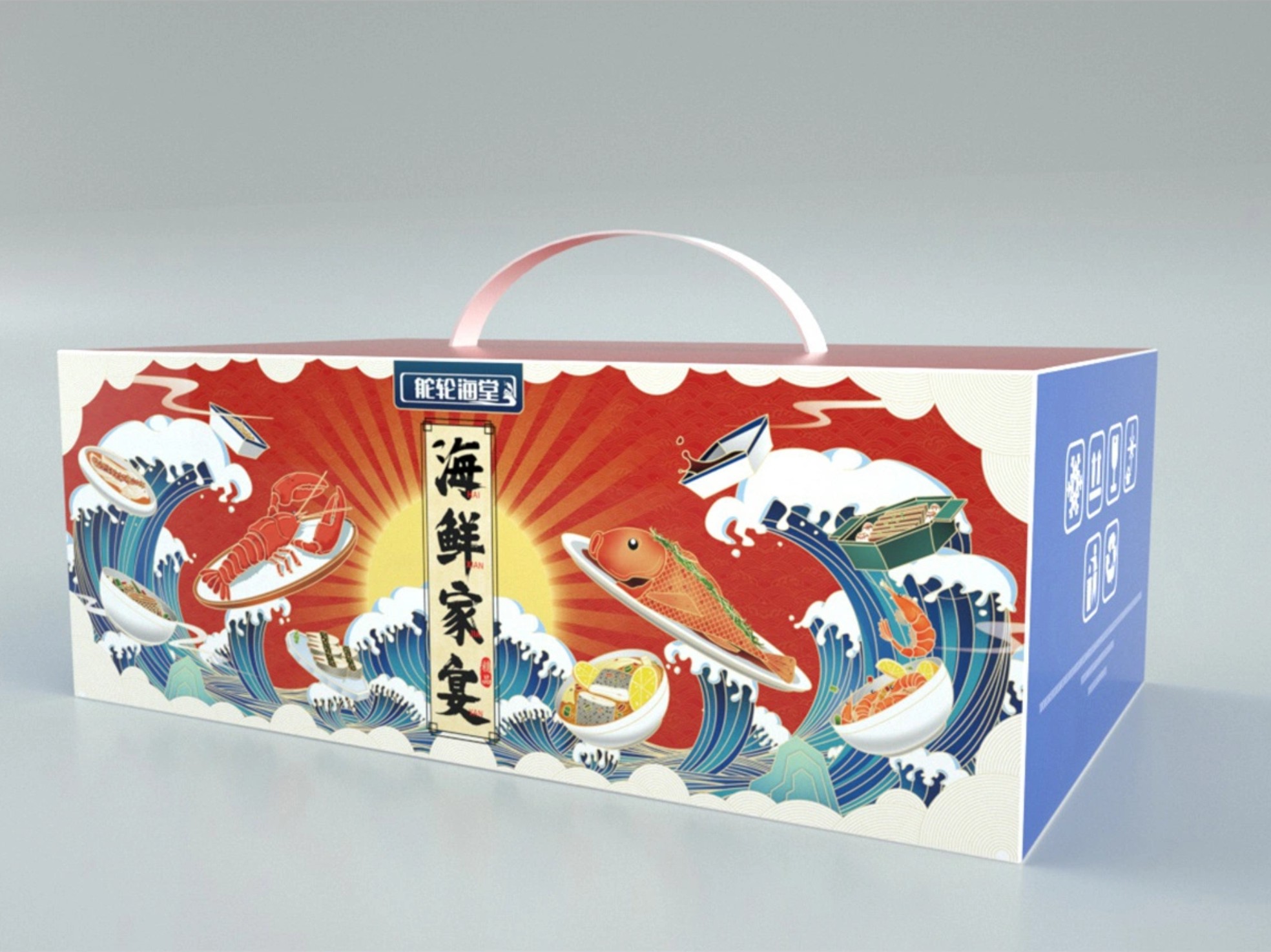 預(yù)制菜食品包裝-速食食品包裝盒 預(yù)制菜食品包裝-速食食品包裝盒