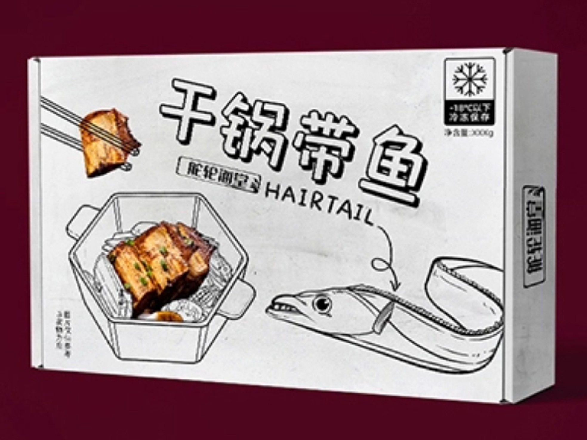 預(yù)制菜食品包裝-速食食品包裝盒 預(yù)制菜食品包裝-速食食品包裝盒