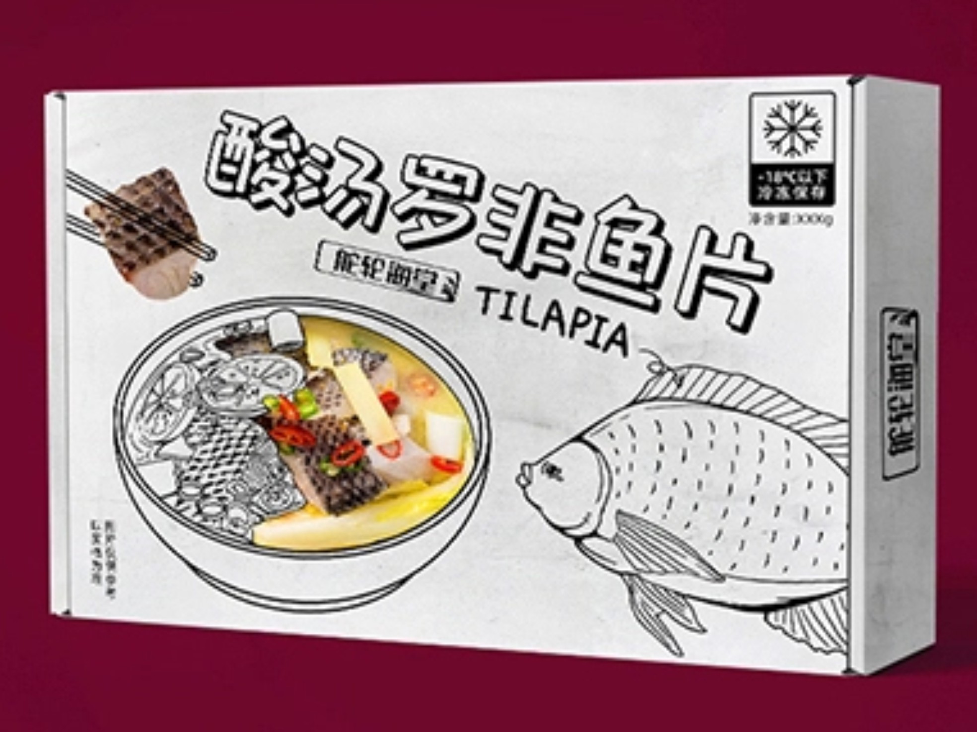 預(yù)制菜食品包裝-速食食品包裝盒 預(yù)制菜食品包裝-速食食品包裝盒