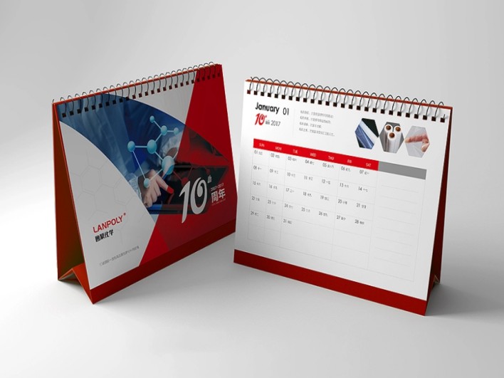 企業臺歷-商務臺歷定制-重慶臺歷掛歷廠家