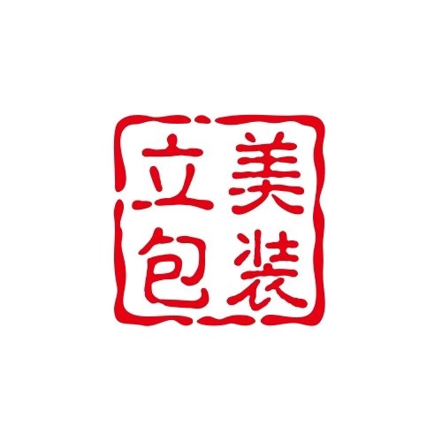 包裝起訂量 包裝起訂量