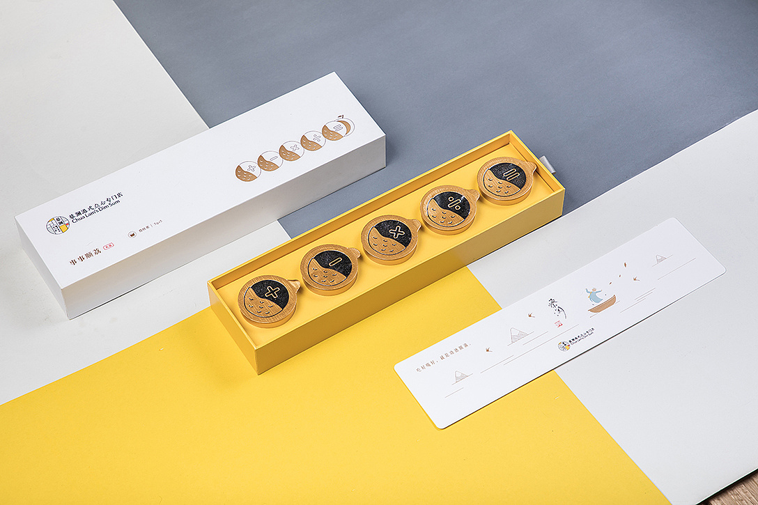 包裝打樣費用 包裝打樣費用