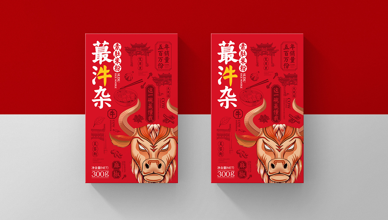 印刷顏色及印前設計經驗 印刷顏色及印前設計經驗