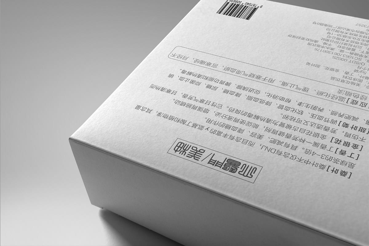 印刷廠如何保證印品墨色穩(wěn)定？