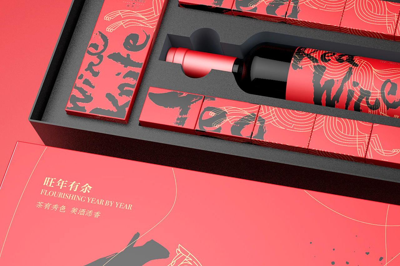 白酒包裝定制價格-葡萄酒酒盒包裝廠家 白酒包裝定制價格-葡萄酒酒盒包裝廠家