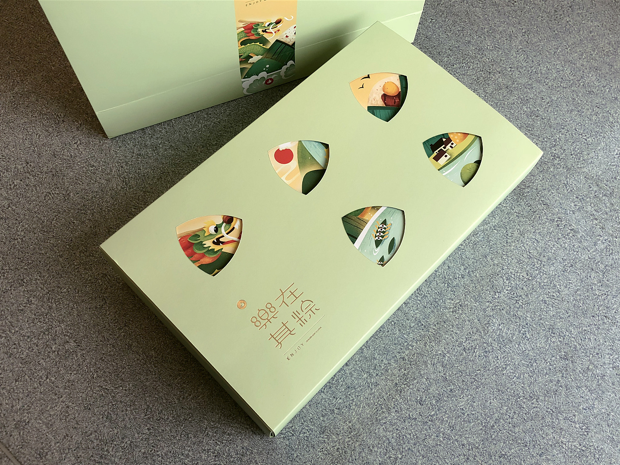 粽子包裝盒定制-端午粽子禮品盒制作 粽子包裝盒定制-端午粽子禮品盒制作