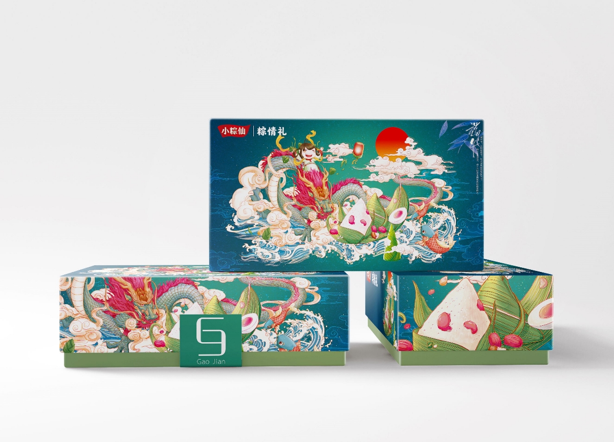 粽子禮品盒定制-粽情禮端午禮盒制作 粽子禮品盒定制-粽情禮端午禮盒制作