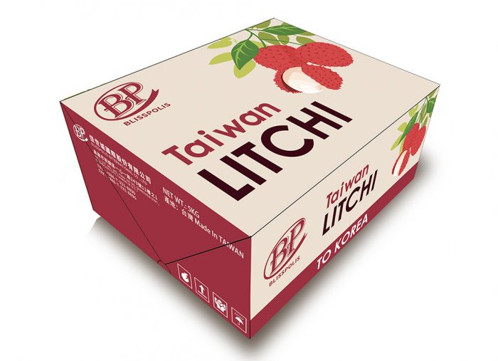 重慶荔枝紙箱定制-荔枝包裝箱制作 重慶荔枝紙箱定制-荔枝包裝箱制作