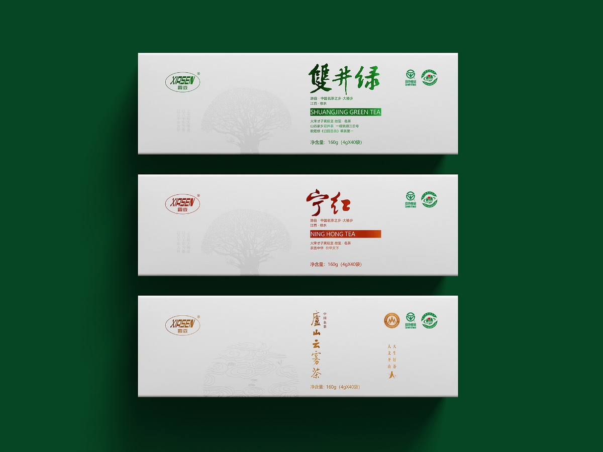 重慶茶葉禮品盒定制-伴手禮包裝禮盒制作 重慶茶葉禮品盒定制-伴手禮包裝禮盒制作