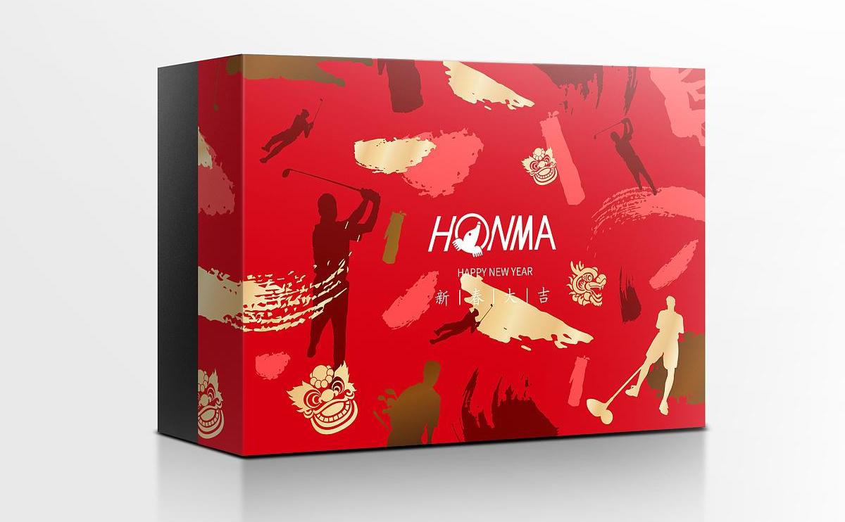 節日慶典禮品盒-春節端午中秋禮盒定制 (2) 節日慶典禮品盒-春節端午中秋禮盒定制 (2)