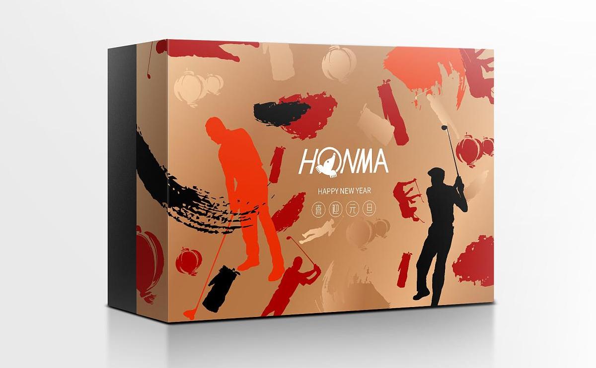 節日慶典禮品盒-春節端午中秋禮盒定制 (3) 節日慶典禮品盒-春節端午中秋禮盒定制 (3)