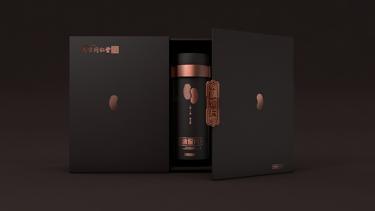 優秀的禮品盒包裝設計要點