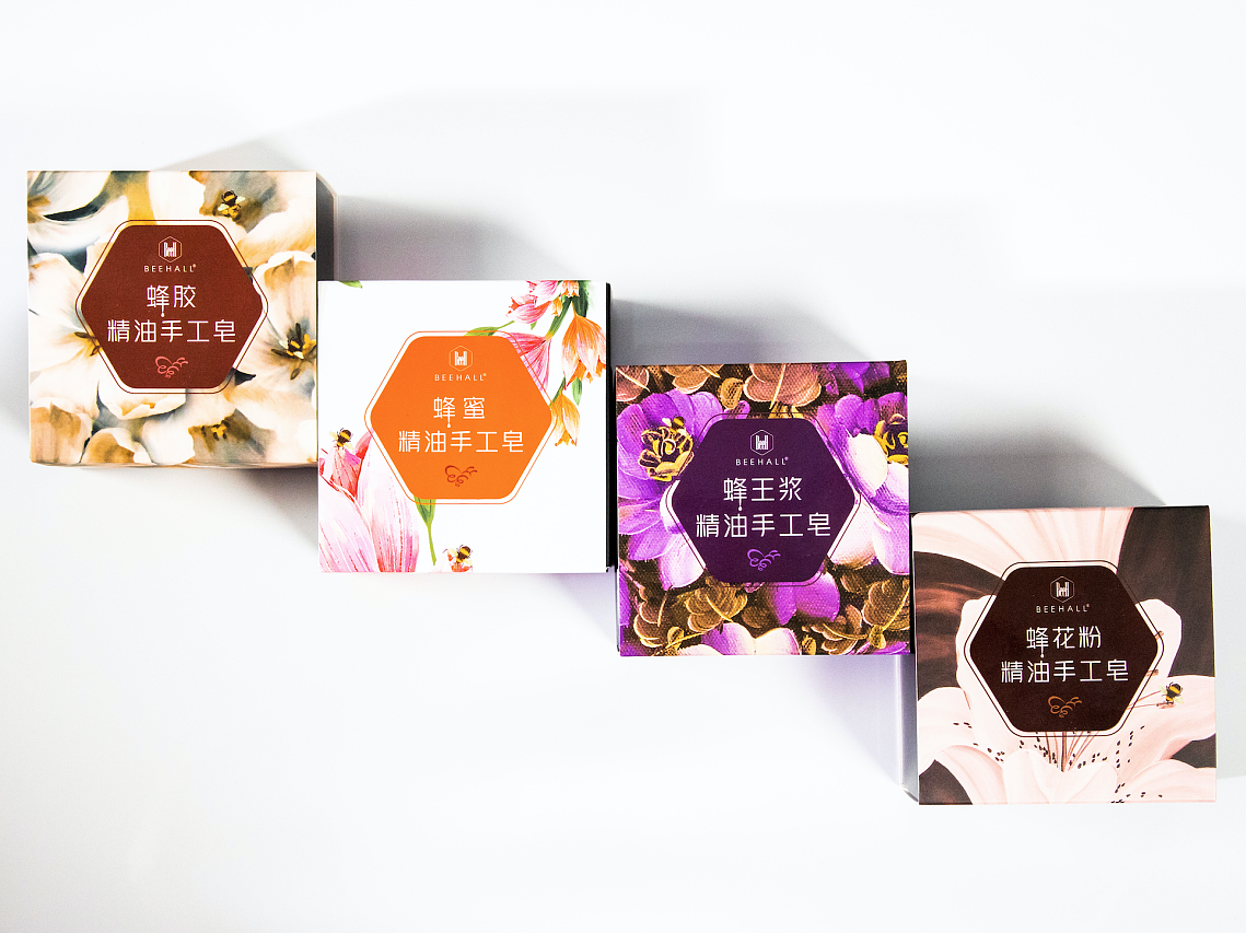 重慶手工香皂包裝盒定制-精油皂紙盒-日用品包裝印刷 重慶手工香皂包裝盒定制-精油皂紙盒-日用品包裝印刷