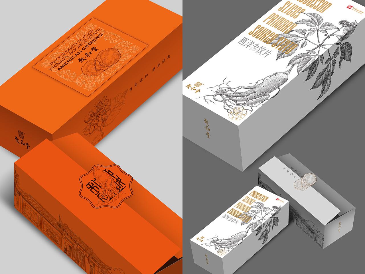 西洋參禮品盒定制的印前工作 西洋參禮品盒定制的印前工作