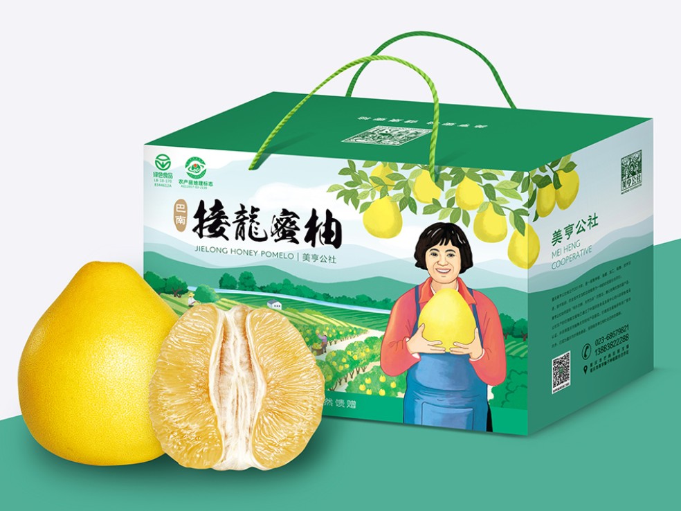 食品包裝怎么設計出風格? 食品包裝怎么設計出風格?