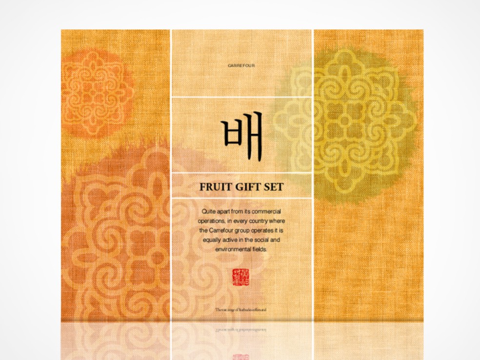 包裝印刷色彩套印順序 包裝印刷色彩套印順序