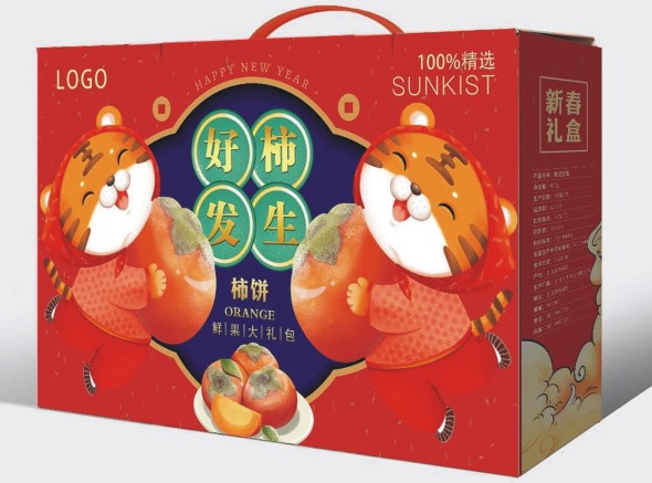 年貨紙箱定制,特產紙箱制作2.jpg 年貨紙箱定制,特產紙箱制作2.jpg