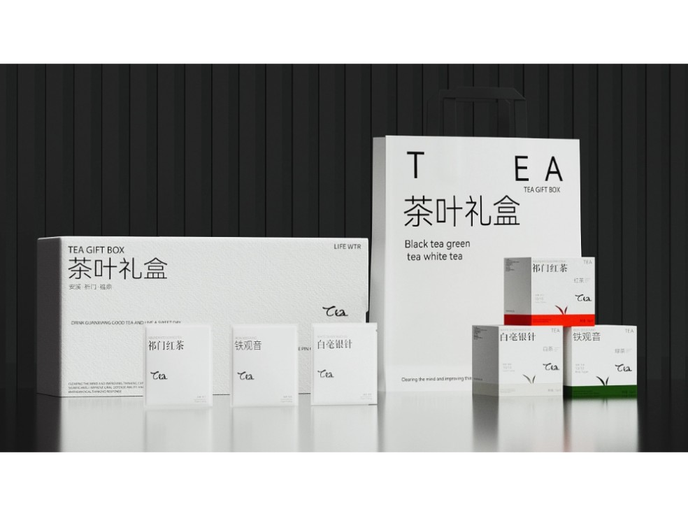 永川春茶包裝-重慶茶葉禮盒.jpg 永川春茶包裝-重慶茶葉禮盒.jpg