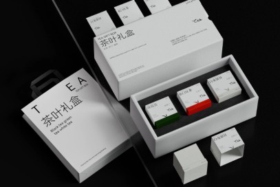 定制茶葉禮品盒時(shí)需要注意什么? 定制茶葉禮品盒時(shí)需要注意什么?