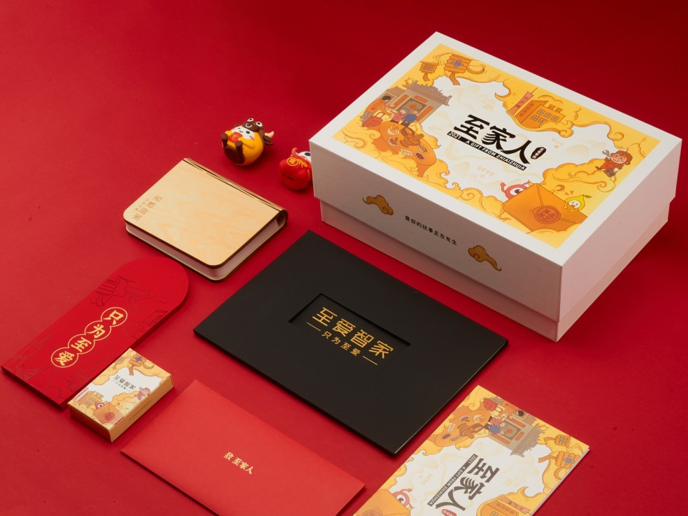 禮品盒制作時需要注意什么?.jpg 禮品盒制作時需要注意什么?.jpg